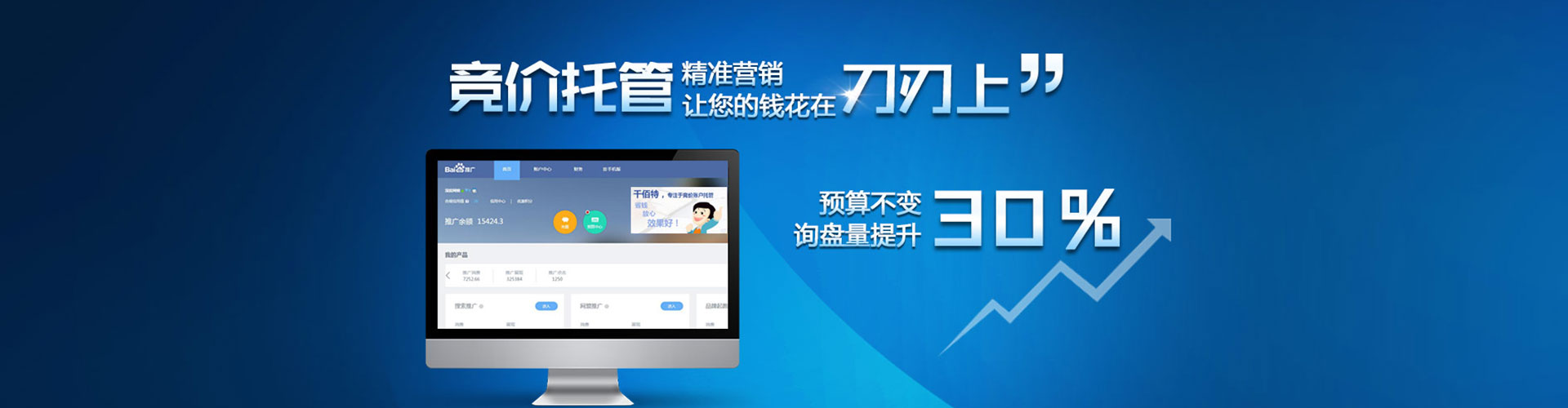 克孜勒苏小红书信息流