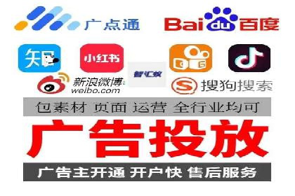 如何做SEM：从案例看策略制定与实施